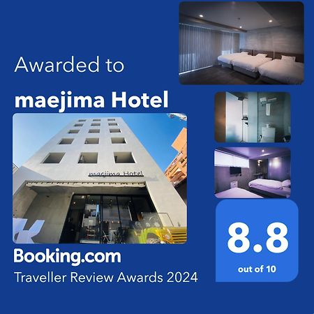 Maejima Hotel Наха Екстер'єр фото