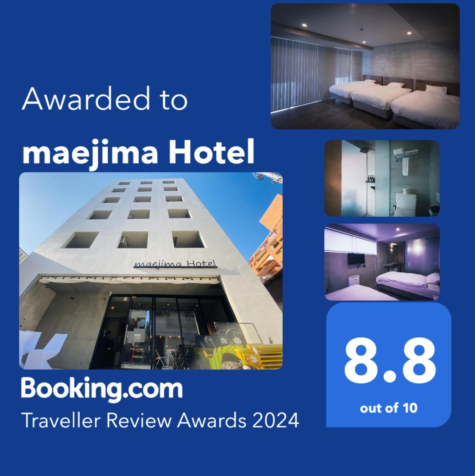 Maejima Hotel Наха Екстер'єр фото